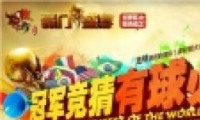 ԯ桷籭ھ½ȡַ