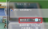 ˫ҽԺʿӷ