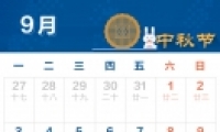 2018żʱ