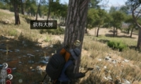 (SCUM)ô/ô ͼĽ̳
