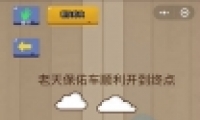 ΢Ҷ14ͨع