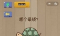 ΢Ҷ7ͨع