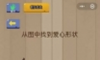 ΢Ҷ12ͨع