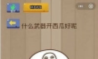 ΢Ҷ10ͨع