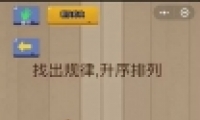 ΢Ҷ13ͨع
