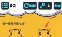 ΢Ň2ͨع