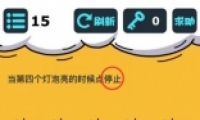 ΢Ň15ͨع