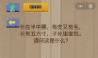 ΢Ҷ22ͨع