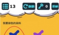 ΢Ň13ͨع