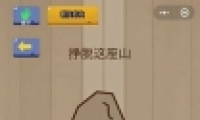 ΢Ҷ26ͨع