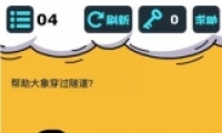 ΢Ň4ͨع