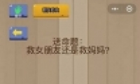 ΢Ҷ21ͨع