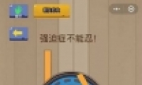 ΢Ҷ28ͨع