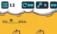 ΢Ň12ͨع