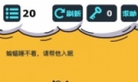 ΢Ň20ͨع