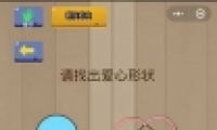 ΢Ҷ16ͨع