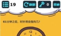 ΢Ň19ͨع