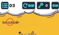 ΢Ň3ͨع