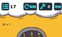 ΢Ň17ͨع