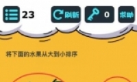 ΢Ň23ͨع