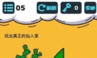 ΢Ň5ͨع