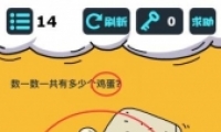 ΢Ň14ͨع