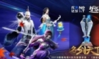 Խô Խ淨