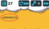 ΢Ň27ͨع