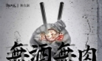 ʳ֮ԼٷȨײ̨綨ʮһƽ