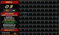 2018dnf˹ιֻַ