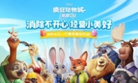 ȫ°汾  桶ǣռǡӮʿƱ