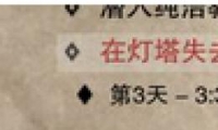 3ԭ