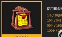 ܿbingo2