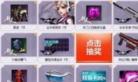鼫ˬǹͻ