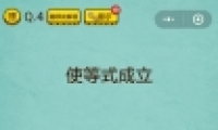 ΢ʷǿĴ44ͨع