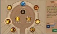 ֮3Dʦ츳ӵ㹥
