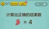 ΢ʷǿĴ47ͨع