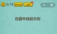 ΢ʷǿĴ413ͨع