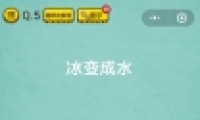 ΢ʷǿĴ45ͨع