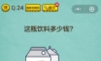 ΢ʷǿĴ424ͨع