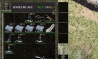(SCUM)ӵеʹ÷