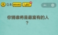 ΢ʷǿĴ46ͨع