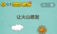 ΢ʷǿĴ42ͨع