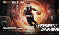 йУNBA2KOL2̽羺·