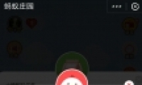 ֧appׯ԰̳