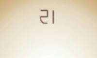 ΢21ͨع