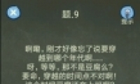ֲ49ͨع