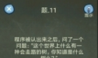 ֲ411ͨع