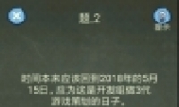 ֲ42ͨع