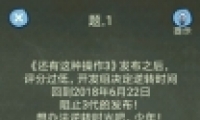 ֲ41ͨع